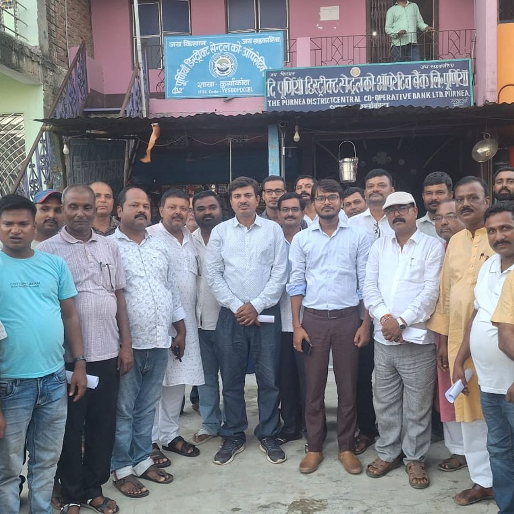 पैक्स सदस्यों का डाटा करें ईआरपी पर अपलोड