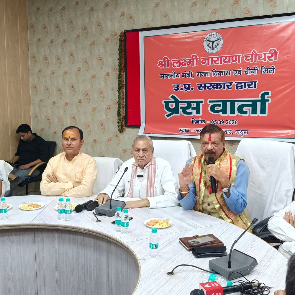 इथेनॉल, चीनी और बिजली एक ही प्लांट में बनेगी:मथुरा की छाता शुगर मिल को लेकर कैबिनेट मंत्री की घोषणा, कहा-CM करेंगे शिलान्यास