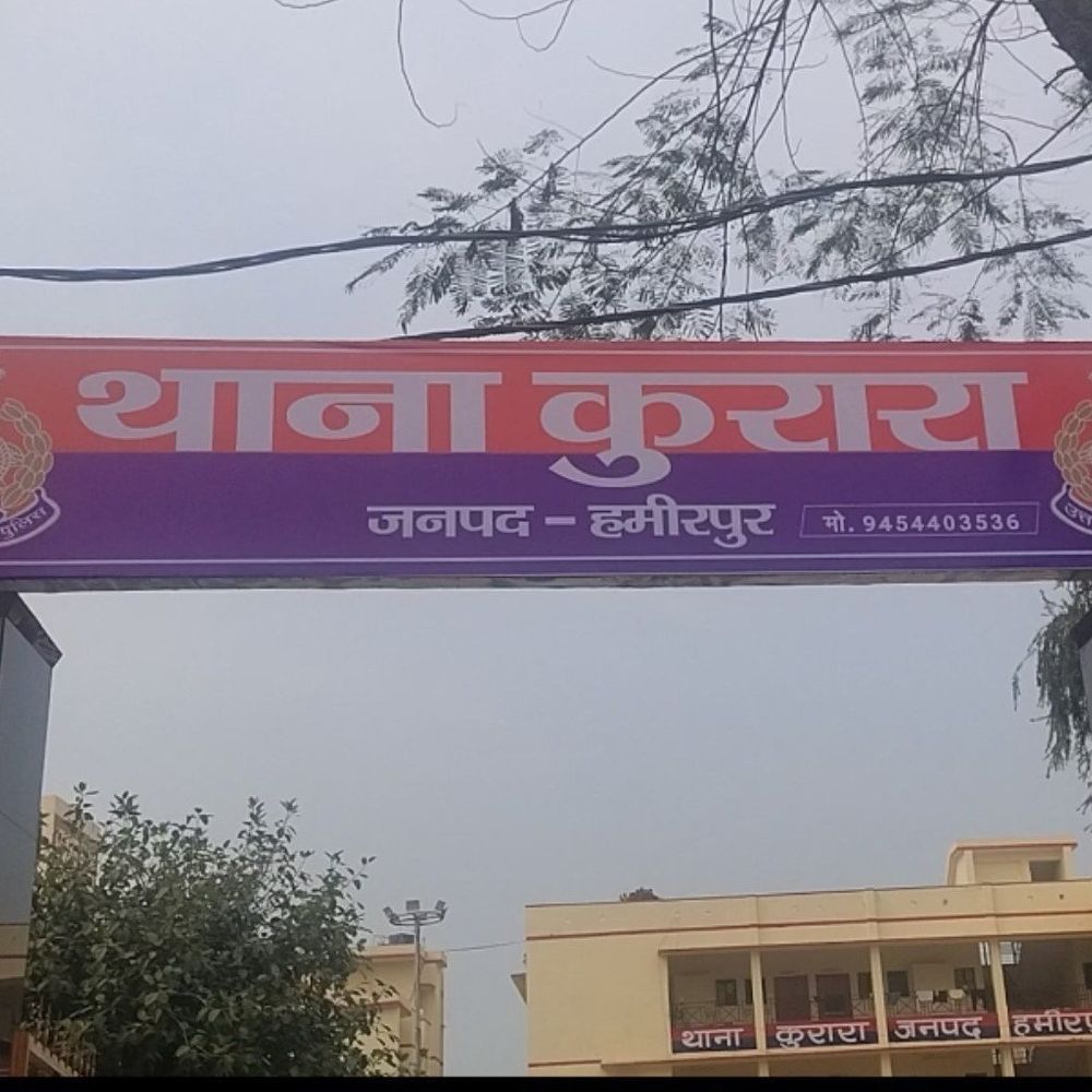 18 माह की बच्ची की टंकी में गिरने से मौत:हमीरपुर के कुरारा के बेरी गांव में हुआ हादसा, मां दूध दुहने गई थी