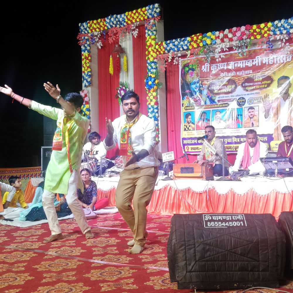 नीपल में श्रीकृष्ण जन्माष्टमी पर दो दिवसीय धार्मिक महोत्सव:दही हांडी कार्यक्रम और भजन संध्या हुई, ग्रामीणों ने बढ़-चढ़कर लिया हिस्सा
