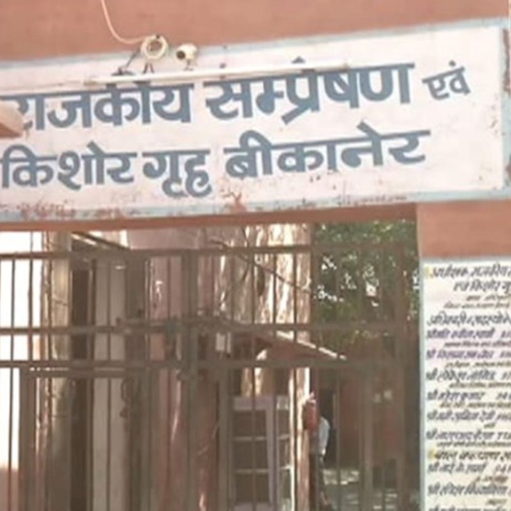 बाल सुधार गृह से 6 अपचारी फरार:ताला खोला और भाग निकले, गार्ड की लापरवाही से हुई चूक; FIR दर्ज