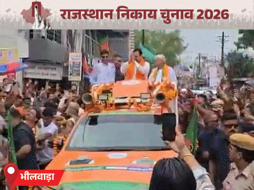 भीलवाड़ा के बाद सीएम का उदयपुर में रोड शो:निकाय चुनाव में भाजपा के सबसे ज्यादा निर्विरोध प्रत्याशी जीते; पूर्व विधायक बोले- कोई कुंवारा नहीं रहेगा
