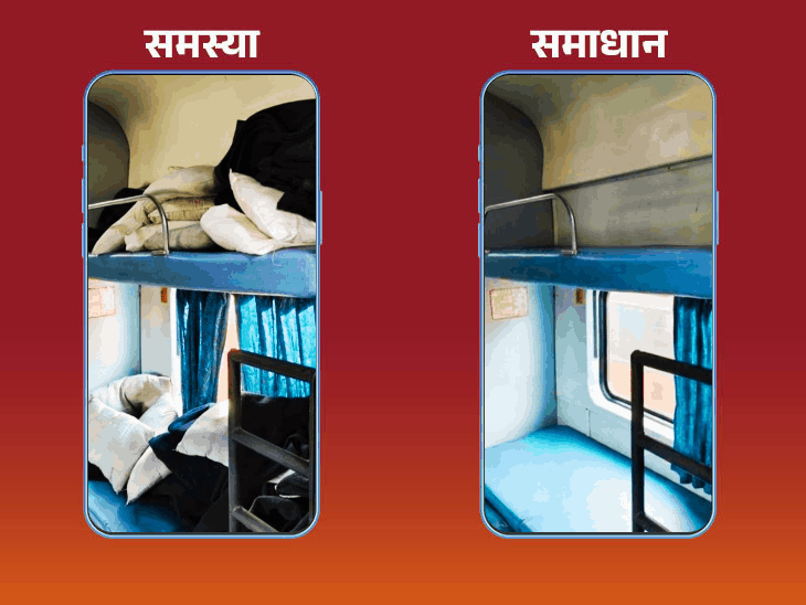 'भास्कर समाधान' बना लोगों की ‘उम्मीद’:पोस्ट के बाद जागा रेलवे प्रशासन, हुआ एक्शन, सूर सागर में कचरे की समस्या सुलझी, सफाई प्रभारी राजकुमार बने 'पब्लिक के स्टार'