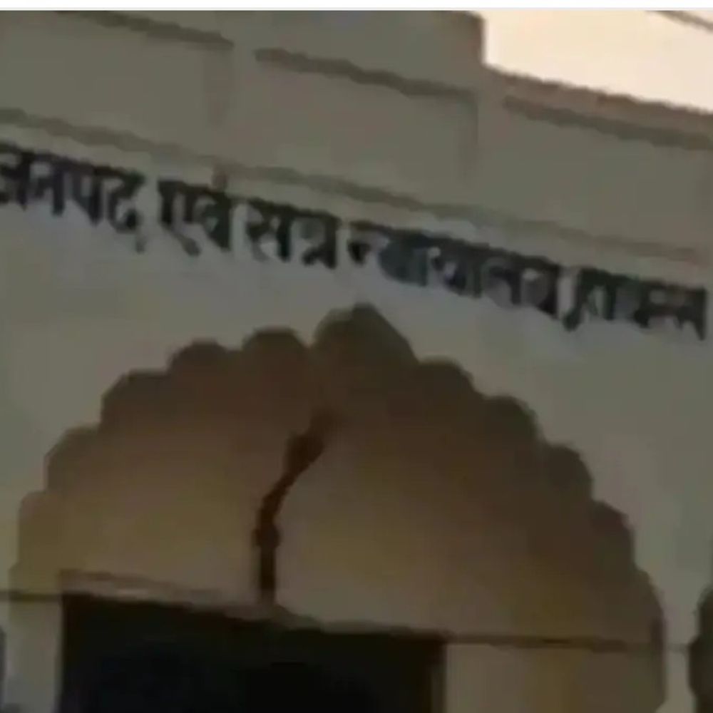 रेप करने वाले नाबालिग को 20 साल की कैद:तीन अन्य सहयोगियों को भी एक-एक साल की सजा, 22 हजार रुपए का जुर्माना लगाया