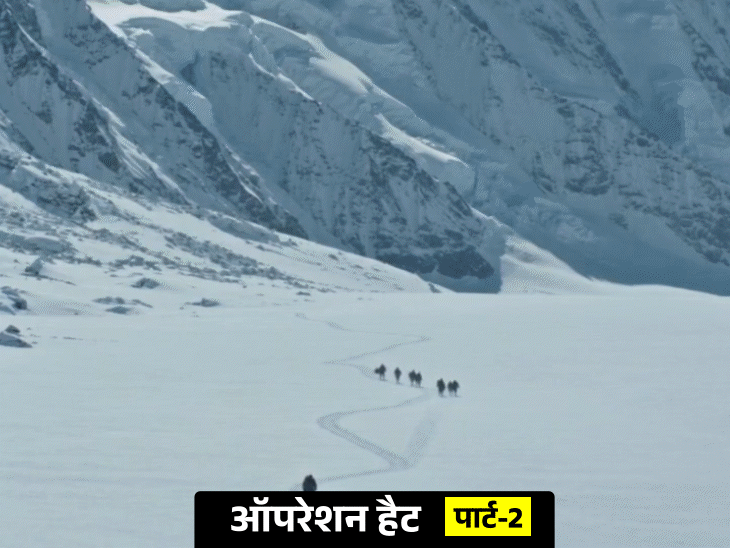 नंदा देवी पर्वत पर गायब हो गया खतरनाक परमाणु उपकरण:अमेरिका को शक- भारत ने चोरी कर ली, आज भी लाखों लोगों की जान खतरे में; पार्ट-2