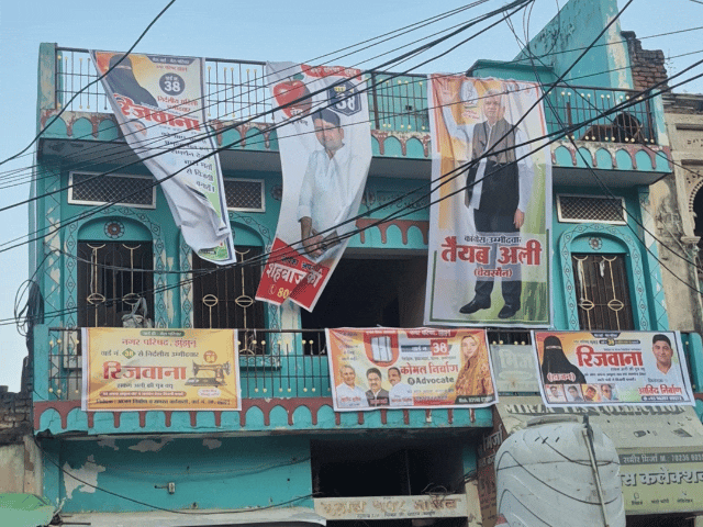 झुंझुनूं के वार्ड-38 में अपनों से घिरी कांग्रेस, भाजपा बाहर:चार निर्दलीय बिगाड़ रहे जीत के समीकरण, प्रत्याशियों के बीच कांटे का मुकाबला