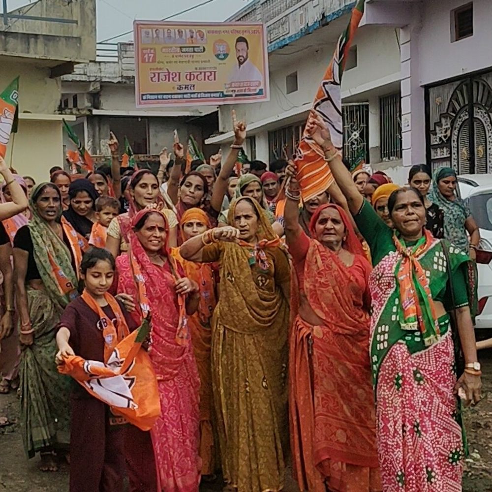 बांसवाड़ा वार्ड 17 में त्रिकोणीय मुकाबला:भाजपा के राजेश कटारा और कांग्रेस के गौतम मईड़ा, निर्दलीय भी मैदान में