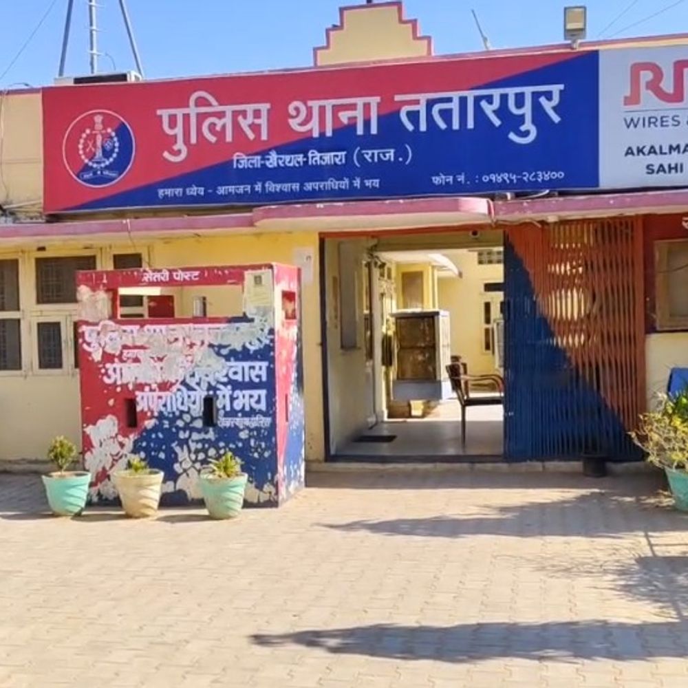 एक साल से फरार 10 हजार का इनामी तस्कर गिरफ्तार:कमर्शियल क्वांटिटी गांजा तस्करी के मामले में था वांछित, ततारपुर पुलिस ने दबोचा