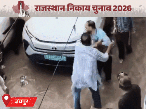 कोटा में वोटर की जगह हनुमानजी की फोटो:जयपुर में लोगों ने MLA की गाड़ी को घेरा, काले झंडे दिखाए, कांग्रेस प्रत्याशी का विरोध
