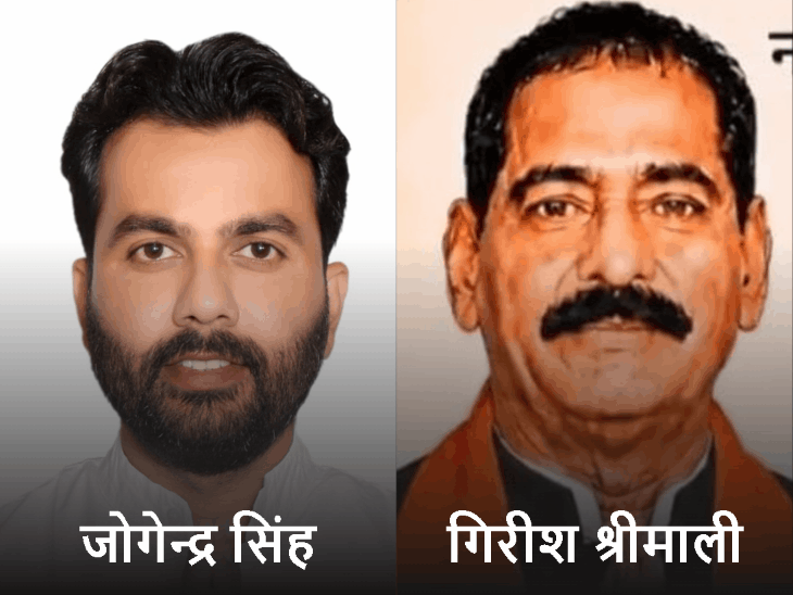 उदयपुर नगर निगम चुनावी मैदान में उतरे 11 दागी चेहरें:कांग्रेस के 7,BJP के 4 उम्मीदवारों पर आपराधिक रिकॉर्ड, मारपीट समेत अन्य धाराओं में केस दर्ज
