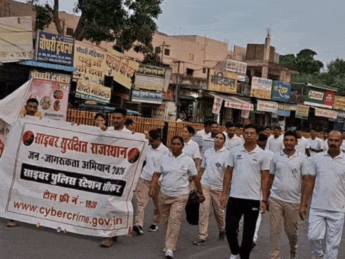 डीएसपी बोले- डिजिटल अरेस्ट जैसी कोई चीज नहीं:ऑनलाइन गेमिंग की बजाय फिजिकल एक्टिविटी करें; साइबर अवेयरनेस के लिए हुई मैराथन