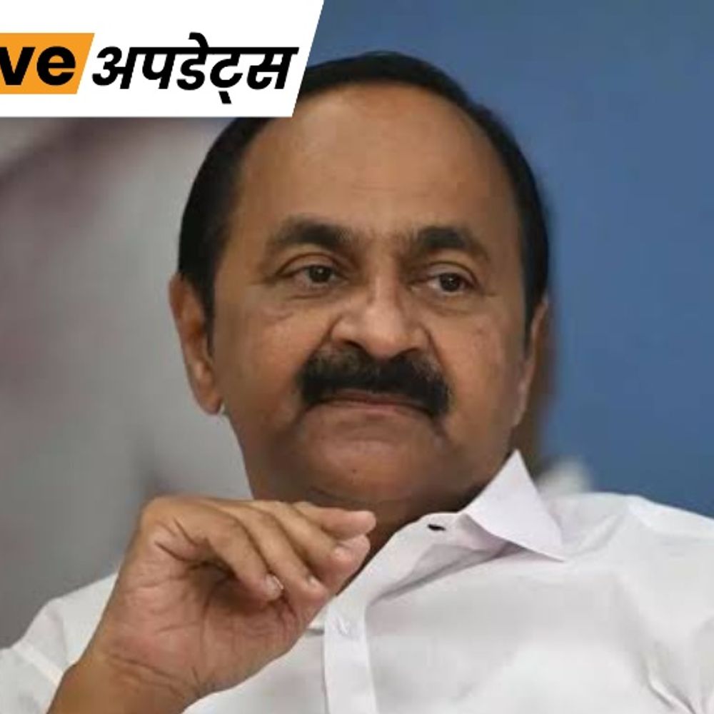 भास्कर अपडेट्स:Meta ने केरल CM के हटाए पोस्ट फिर से पब्लिश किए, सरकार ने मांगा जवाब
