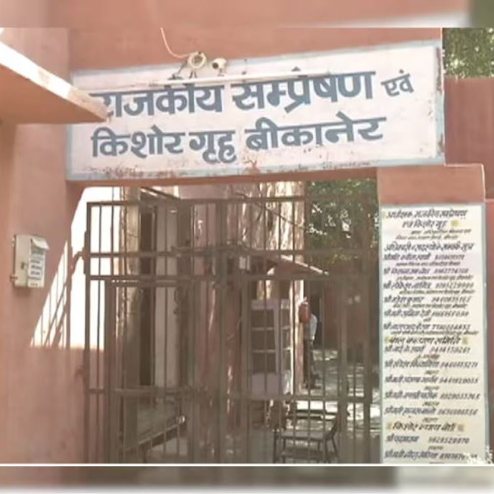 छत से कूदकर 6 बाल अपचारी फरार:3 की उम्र 18 पार, मेन गेट का ताला और चाबियों का गुच्छा भी साथ ले गए; 2 गार्ड पर केस
