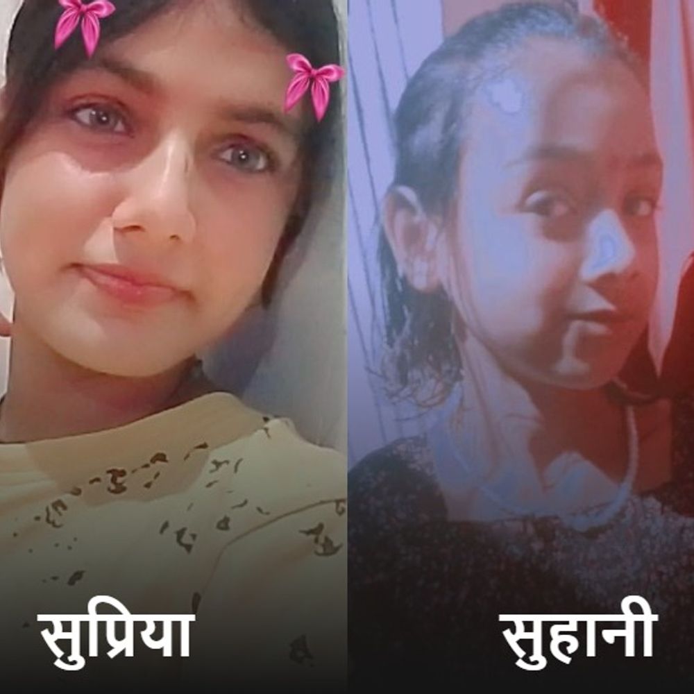 यूपी की बड़ी खबरें:सरयू में डूबने से दो सगी बहनों की मौत, मछलियों को दाना डालते समय नदी में गिरी