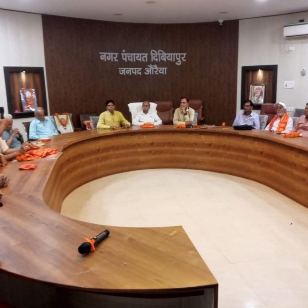 दिबियापुर में वरिष्ठ नागरिकों ने दी दिवंगत साथियों को श्रद्धांजलि:मासिक बैठक में अगस्त माह में दिवंगत हुए दो सदस्यों को याद किया गया