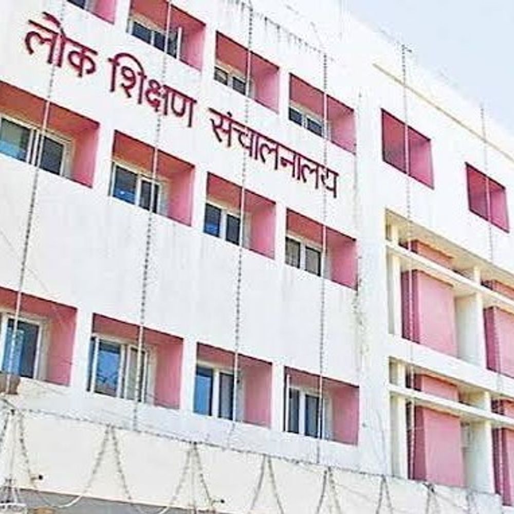 डीपीआई में बढ़ेंगे आईएएस, राज्य प्रशासनिक सेवा के अफसर:रिक्त पदों के कारण काम प्रभावित होने पर कमिश्नर ने शासन को भेजा प्रस्ताव, विरोध शुरू