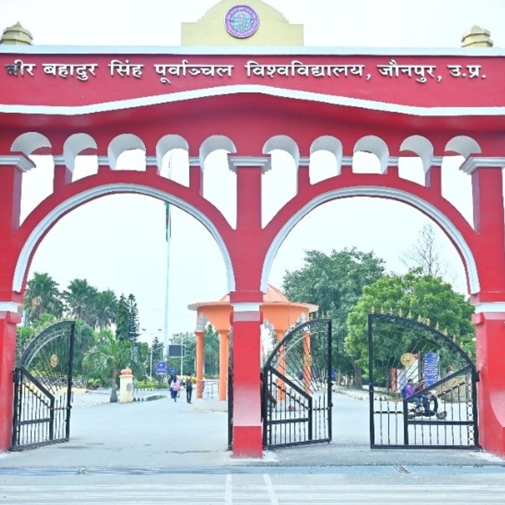 पूर्वांचल यूनिवर्सिटी में बीपीएड की 409 सीटें खाली:18 और 19 सितंबर को फिर होगी काउंसिलिंग, समिति लेगी आगे का फैसला