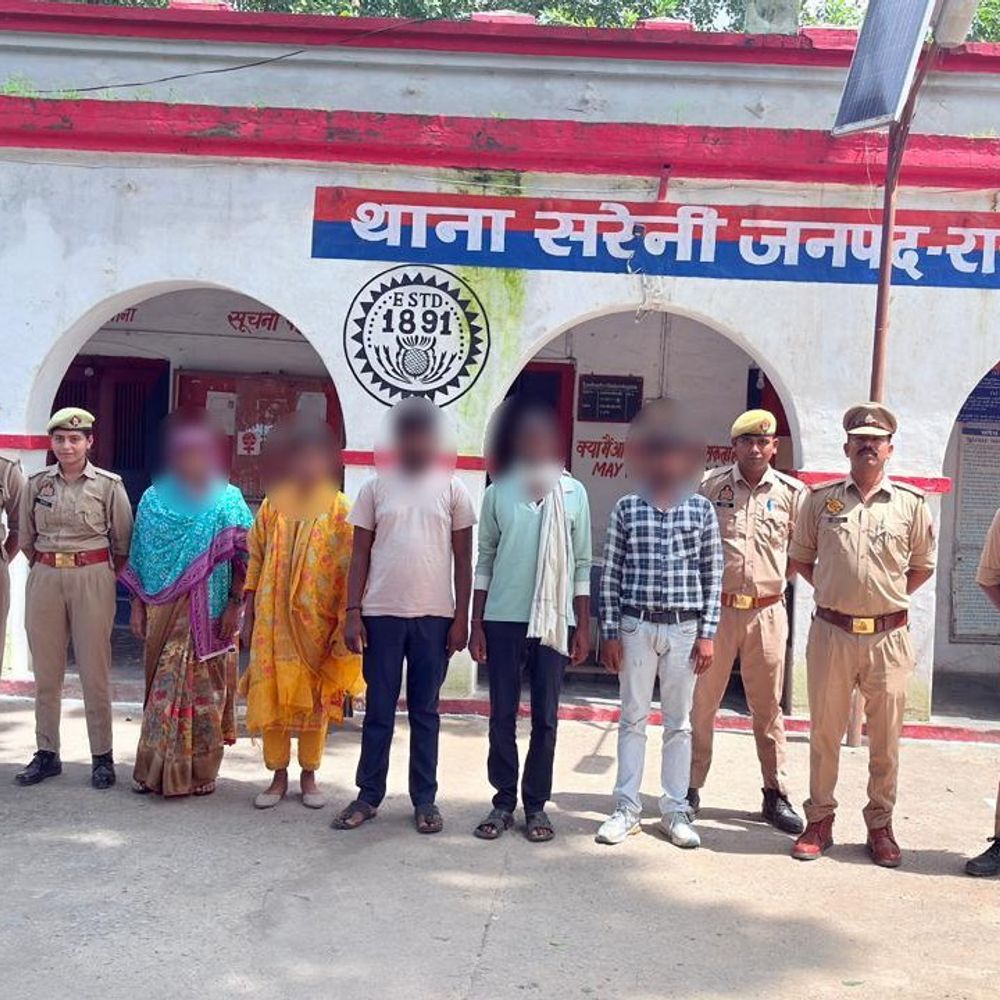 रायबरेली में गर्भवती महिला से मारपीट, गर्भपात के 5 आरोपी:पति और ससुरालियों ने की थी मारपीट, चाकू से भी हमला किया