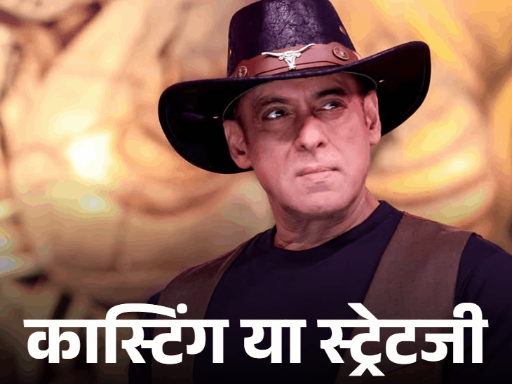 क्या बिग बॉस की कास्टिंग है TRP का असली फॉर्मूला:माही विज, मैरी कॉम कंटेस्टेंट बनीं, बिग बॉस-20 की कास्टिंग से समझिए मेकर्स की 'कंट्रोवर्सी स्ट्रेटेजी'