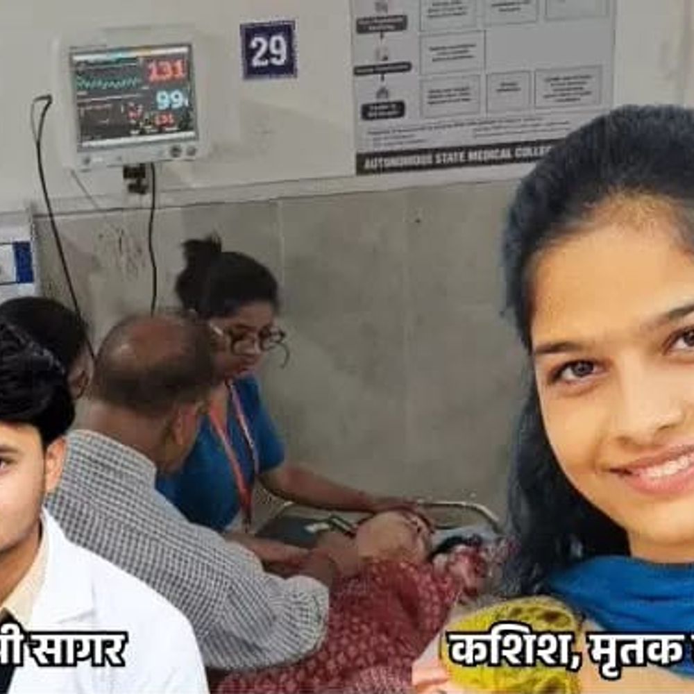 पीलीभीत अस्पताल में छात्रा कशिश की हत्या का मामला:चार्जशीट के लिए फोरेंसिक रिपोर्ट का इंतजार; चश्मदीद समेत कर्मचारियों के बयान दर्ज