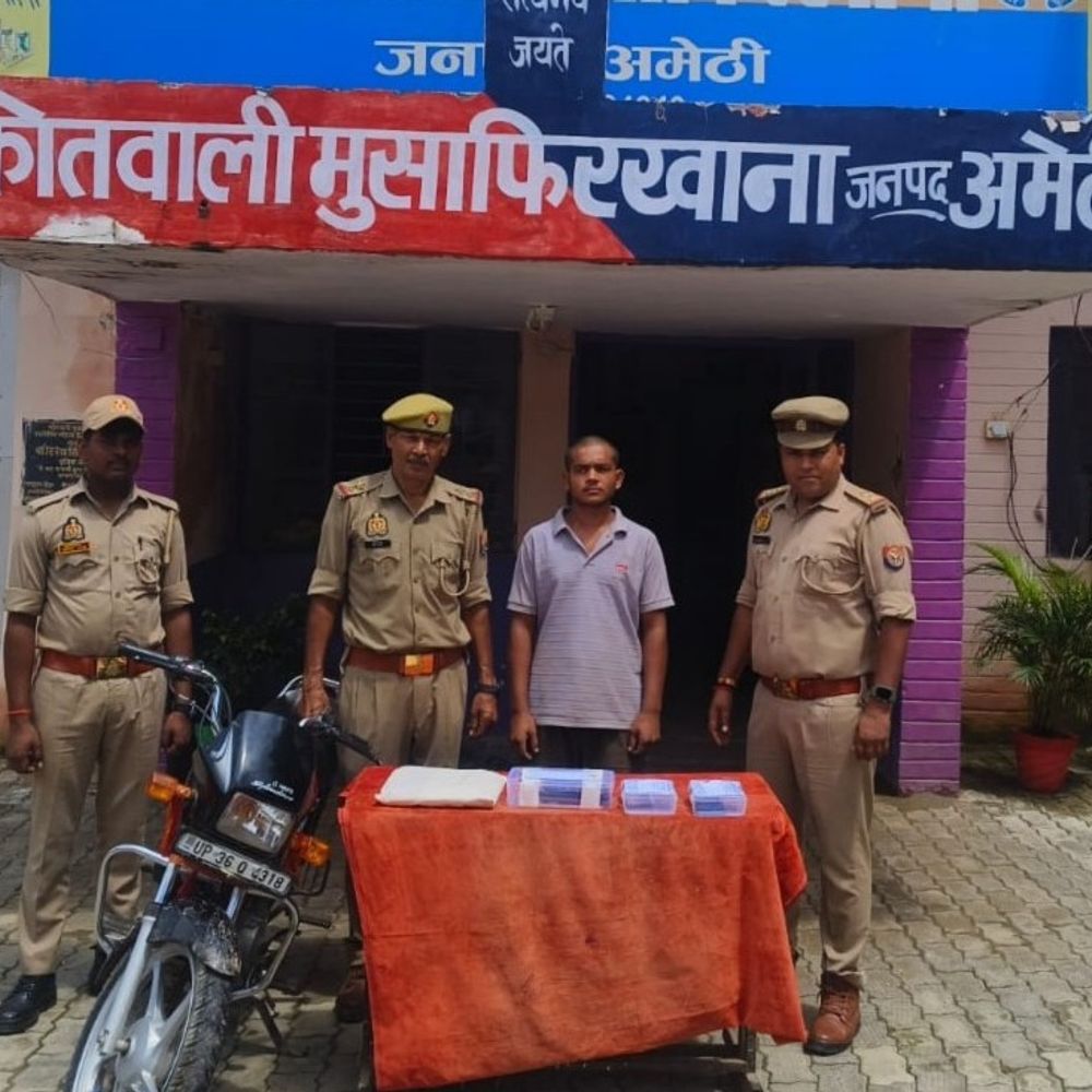 दंपति से मोबाइल-पर्स छीनने वाला शातिर गिरफ्तार:ऑपरेशन चक्रव्यूह को मिली सफलता, मुसाफिरखाना पुलिस ने की कार्रवाई