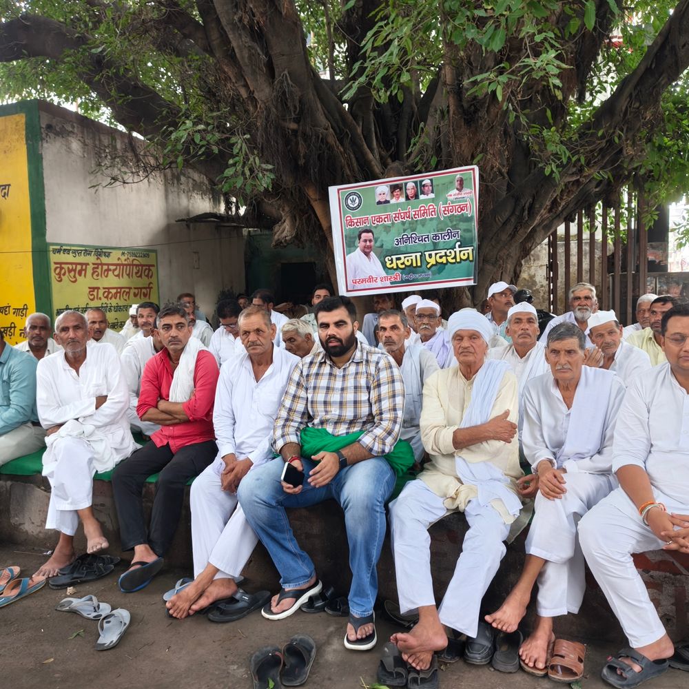 गन्ने का भाव 600 रुपए करने को किसानों का धरना:शामली में चीनी का रेट 60 रुपए किलो करने और पुराने भुगतान पर ब्याज की मांग
