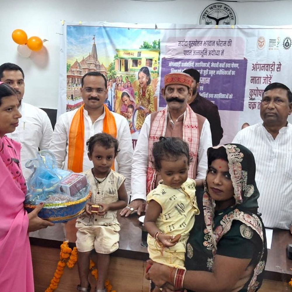 आंगनबाड़ी कार्यकत्रियों का मानदेय 12 हजार हुआ:सीएम योगी ने अयोध्या से की घोषणा, साड़ी के पैसे भी खाते में भेजे गए