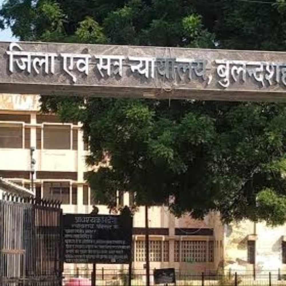 नाबालिग से दुष्कर्म के आरोपी को 15 साल की कैद:बुलंदशहर कोर्ट ने 42 हजार रुपए जुर्माना भी लगाया; 2018 में दर्ज हुआ था केस