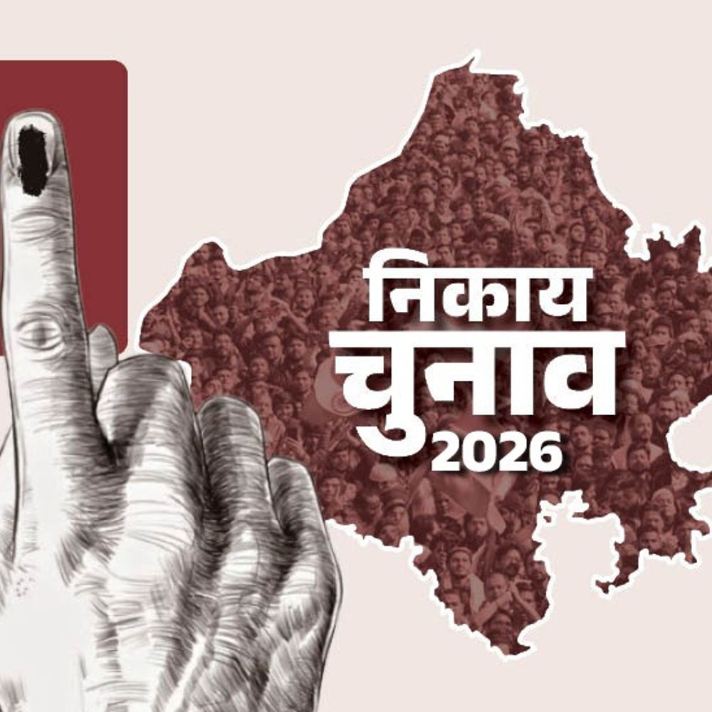 बाड़मेर के 55 वार्डों में वोटिंग 7 बजे से:63 हजार वोटर चुनेंगे शहर की सरकार; प्रत्याशियों की जीत-हार का फैसला 14 को