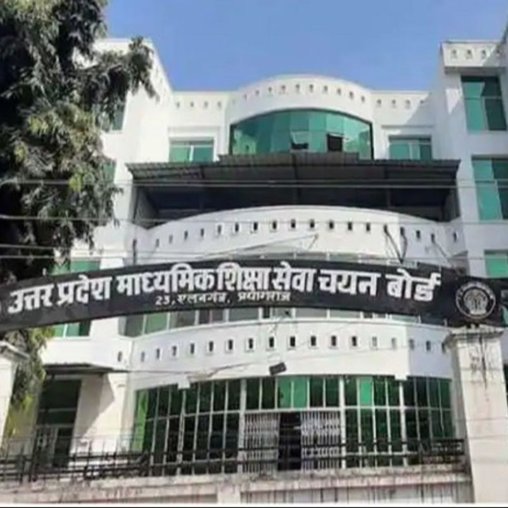 UP में असिस्टेंट प्रोफेसर के 1936 पदों पर निकली भर्ती:OTR अनिवार्य, आवेदन आज से शुरू; 19-20 नवंबर को होगी परीक्षा