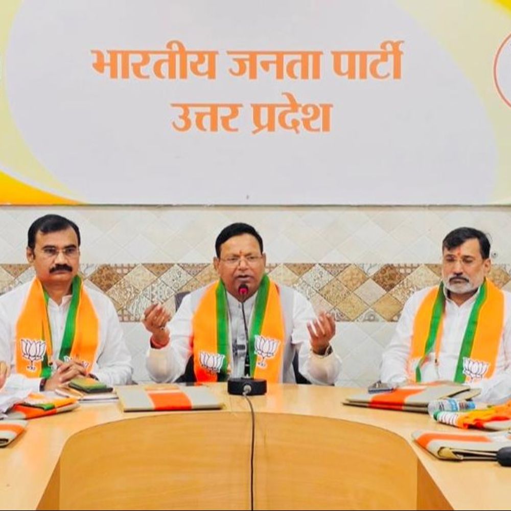 पंकज चौधरी बोले- 'टिकट बांटने के चक्कर में न पड़ें':अवध के पदाधिकारियों से कहा- 2027 में सभी 82 सीटें जीतनी हैं