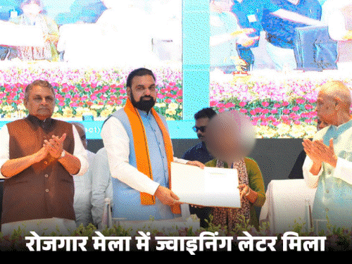CM ने जिसे जॉइनिंग लेटर दिया,उसे दिल्ली में ‘कॉलगर्ल’ बनाया:पीड़ित बोली-कमरे में बंद किया, वीडियो कॉल पर लड़कों को दिखाया; सम्राट के जॉब फेयर की हकीकत