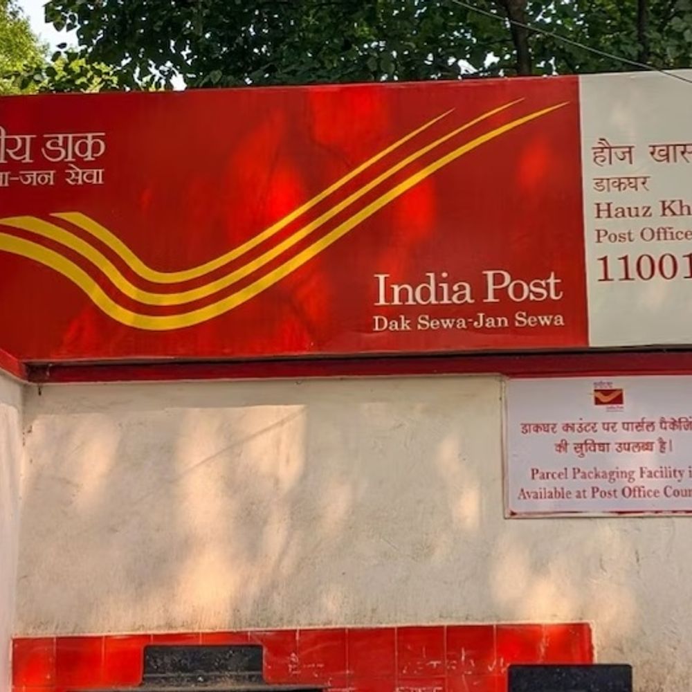 अब डिजिपिन से होगी हर लोकेशन की डिजिटल पहचान:भारतीय डाक ने लॉन्च किया, पिन कोड की तरह 10 अक्षरों और अंकों का कोड होगा