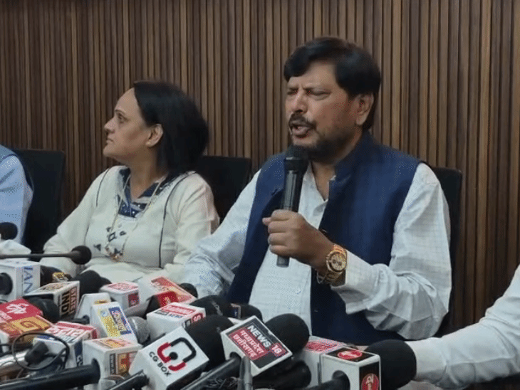 छत्तीसगढ़ में BJP से 4-5 सीट मांगेगी रिपब्लिकन पार्टी:केंद्रीय मंत्री अठावले बोले- संगठन मजबूत करेंगे, राहुल गांधी को विपक्ष का नेता ही रहना चाहिए