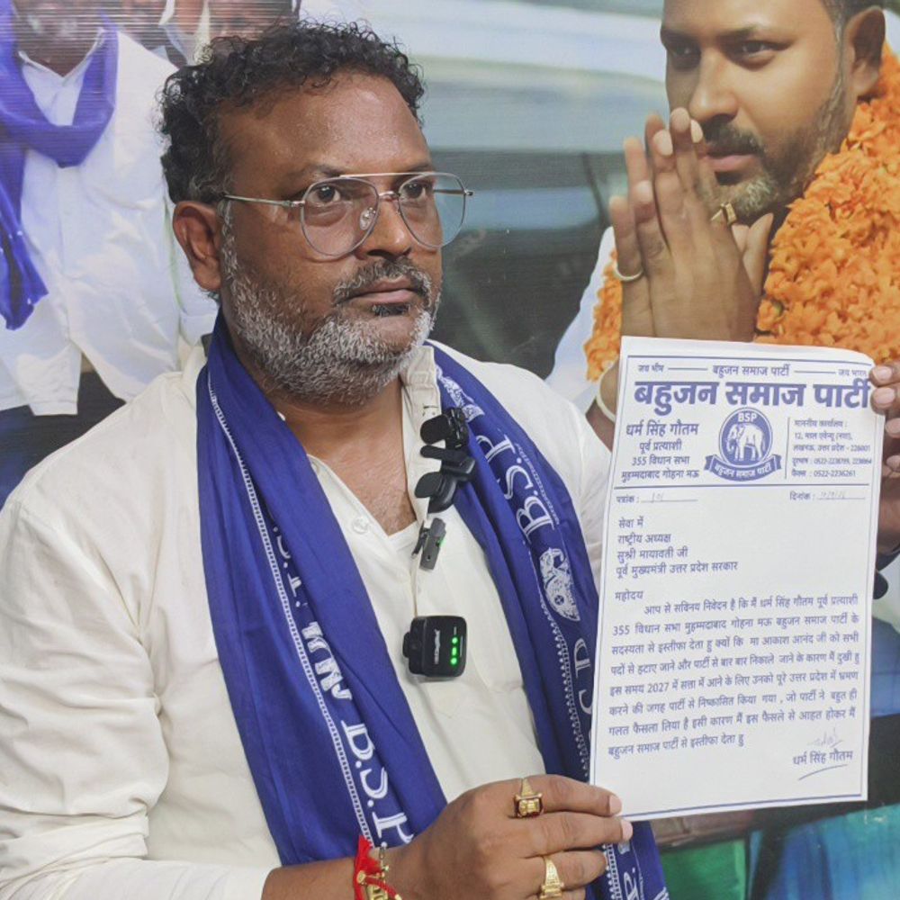 मऊ में बसपा के पूर्व प्रत्याशी ने पार्टी छोड़ी:2022 में लड़ा था चुनाव; बोले- आकाश आनंद को बाहर किए जाने से आहत हूं