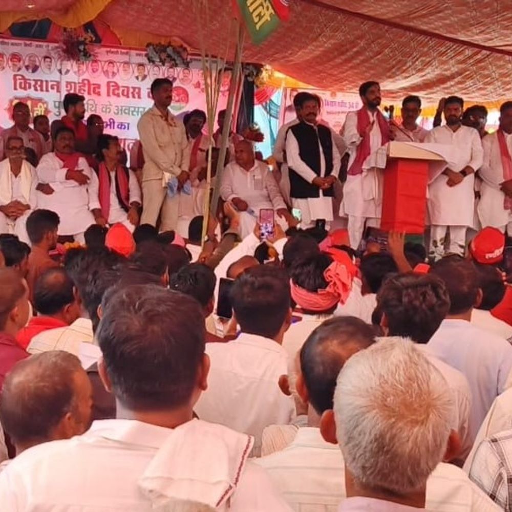 कुशीनगर में शहीद किसान दिवस पर सपा का कार्यक्रम:बदायूं सांसद आदित्य यादव बोले- 2027 में बनेगी सपा सरकार