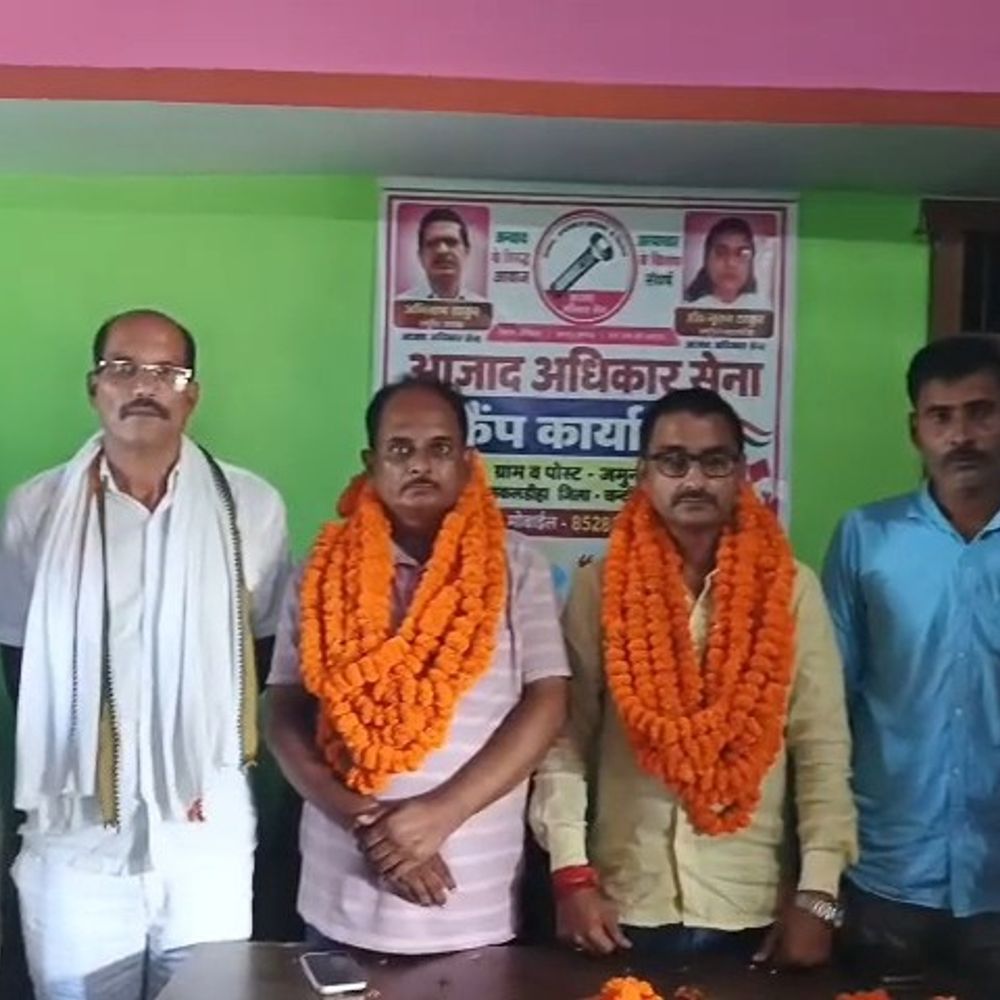 आजाद अधिकार सेना ने चंदौली में की बैठक:प्रशांत सिंह ने गरीबों के हक और सरकारी योजनाओं पर की बात