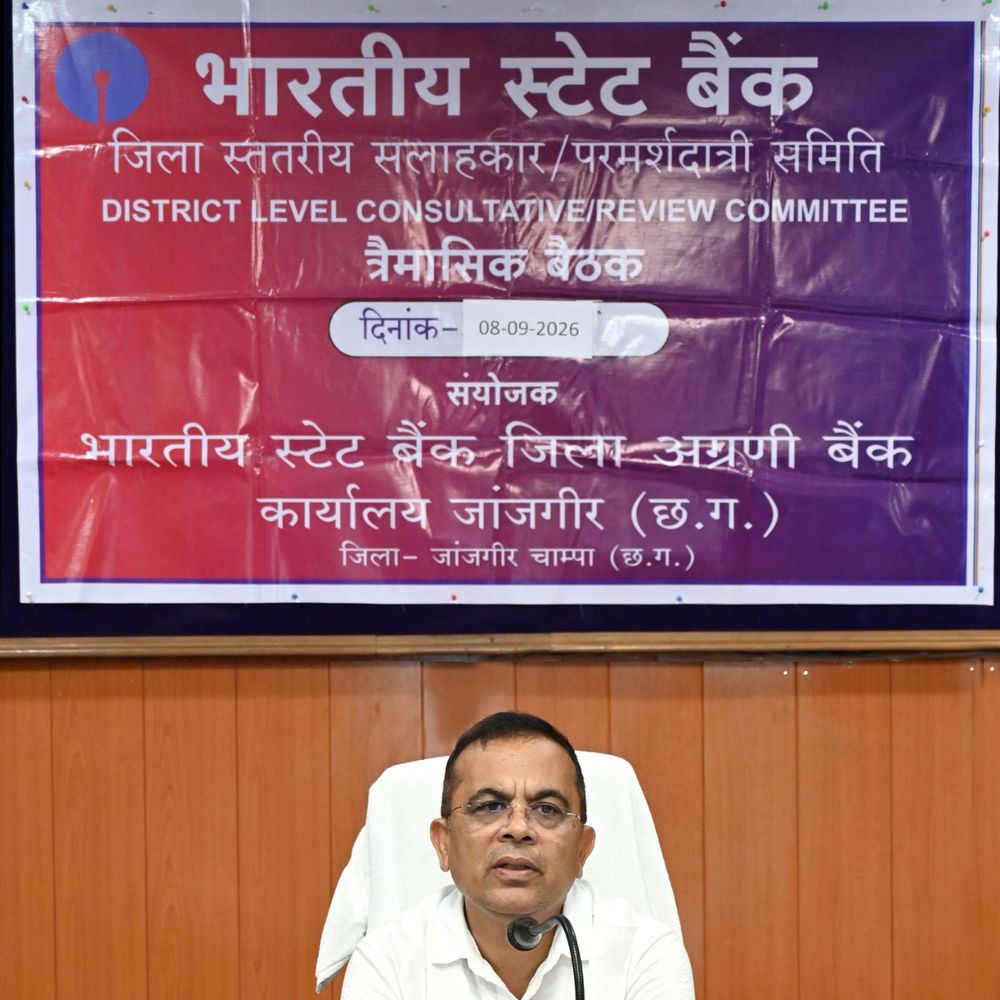 सूर्यघर योजना के ऋण प्रकरणों का निराकरण करें: महोबे