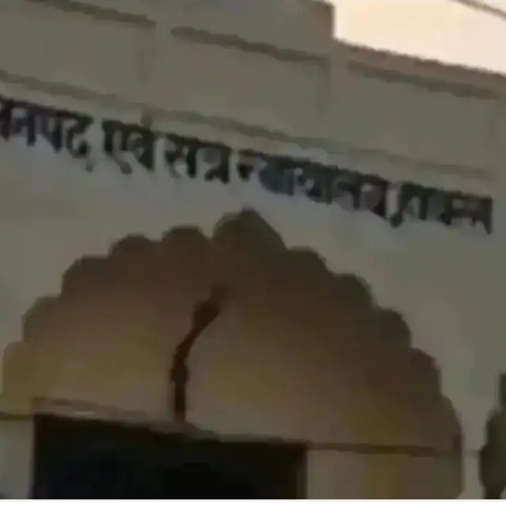 लूटपाट के 7 दोषियों को 10-10 साल की कैद:हाथरस में न्यायालय ने सुनाया फैसला, जुर्माना भी लगाया गया