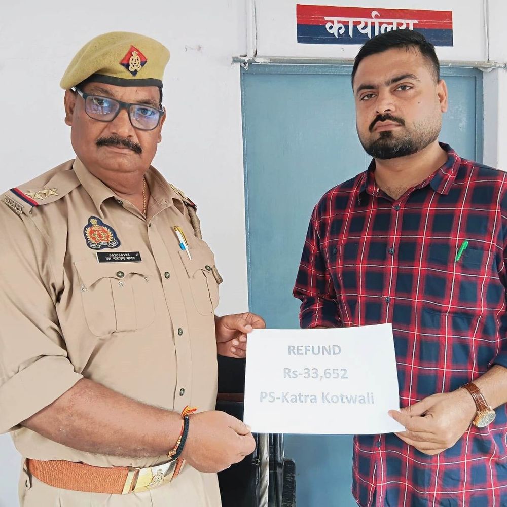 मिर्जापुर में क्रेडिट कार्ड से 89,848 रुपए निकाले गए:साइबर टीम ने 33,652 रुपए वापस कराए, लोगों को सतर्क रहने की सलाह दी