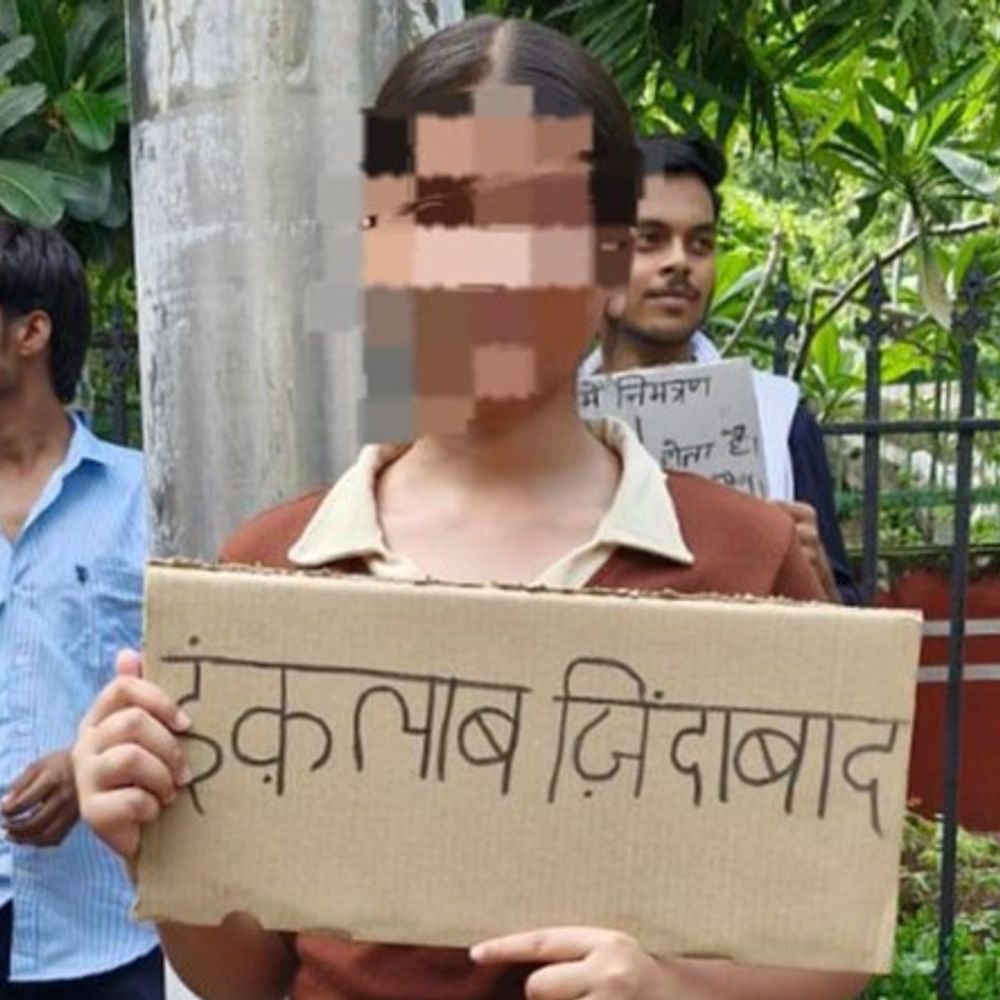 गाजियाबद में CJP कार्यकर्ता को नहीं मिली सुरक्षा:सुप्रीम कोर्ट ने कहा था- तत्काल सुरक्षा दी जाए, एक्स पर लिखा- मैं डर के कारण स्कूल नहीं जा पा रहीं हूं