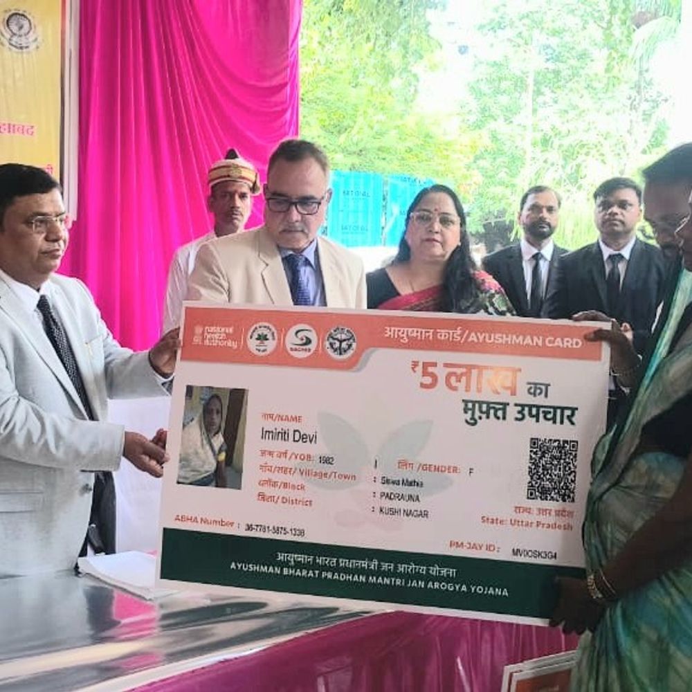 कुशीनगर में राष्ट्रीय लोक अदालत में 1.21 लाख मामले निपटे:9.63 करोड़ की टोकन मनी वसूली, 1.56 करोड़ मुआवजा और 10 दंपतियों के विवाद खत्म