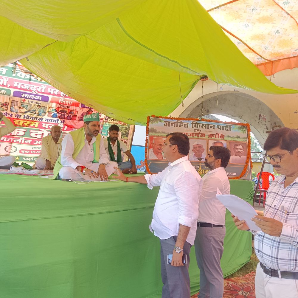 महराजगंज में किसान पार्टी का धरना 8वें दिन भी जारी:राष्ट्रीय अध्यक्ष चौथे दिन भूख हड़ताल पर