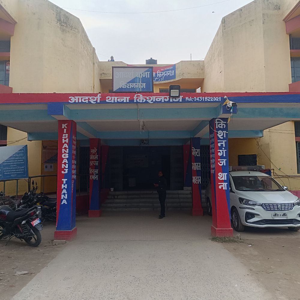 'फेसबुक दोस्ती-अश्लील फोटो से ब्लैकमेलिंग':सिपाही ने पत्नी-ससुरालवालों पर लगाए आरोप,किशनगंज में दर्ज कराई एफआईआर