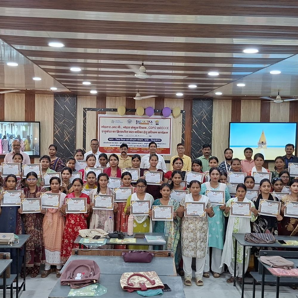 168 ईसीसीई एजुकेटरों का प्रशिक्षण संपन्न:'जादुई पिटारे' से होगी पढ़ाई; बच्चों के मन से दूर होगा स्कूल का डर