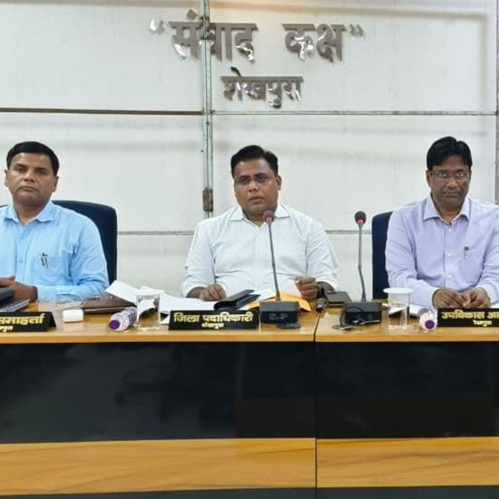 DM ने सेवा संकल्प अभियान की तैयारियों की रिव्यु की:सार्वजनिक संपत्तियों को मजबूत करने और जनसुविधाएं बेहतर बनाने के निर्देश