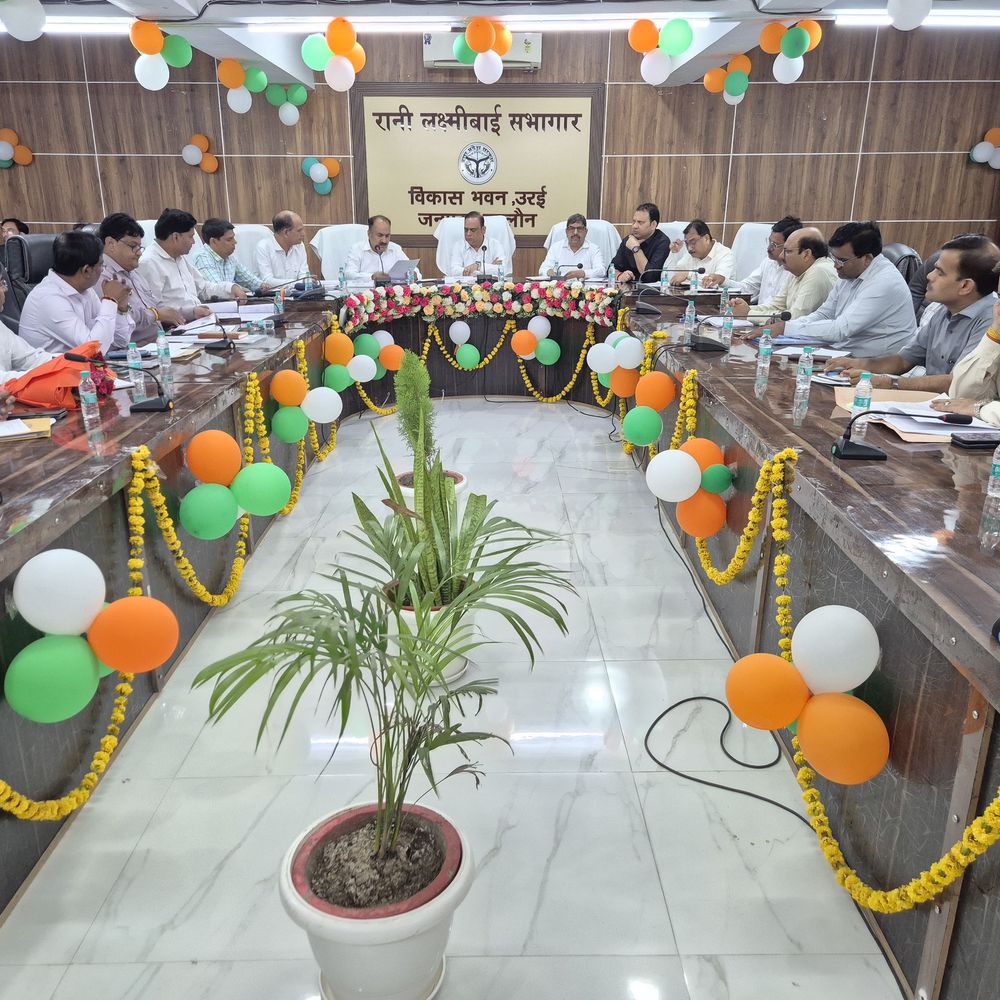 जालौन में 17 सितंबर से शुरू होगा सेवा संकल्प अभियान:12 प्रमुख कार्यक्रम होंगे, डीएम ने अधिकारियों के साथ बैठक कर तैयारियों की समीक्षा की