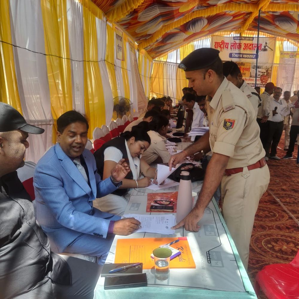 राष्ट्रीय लोक अदालत में 1607 मामलों का हुआ निपटारा:बक्सर में 9.87 करोड़ रुपए की समझौता राशि पर बनी सहमति