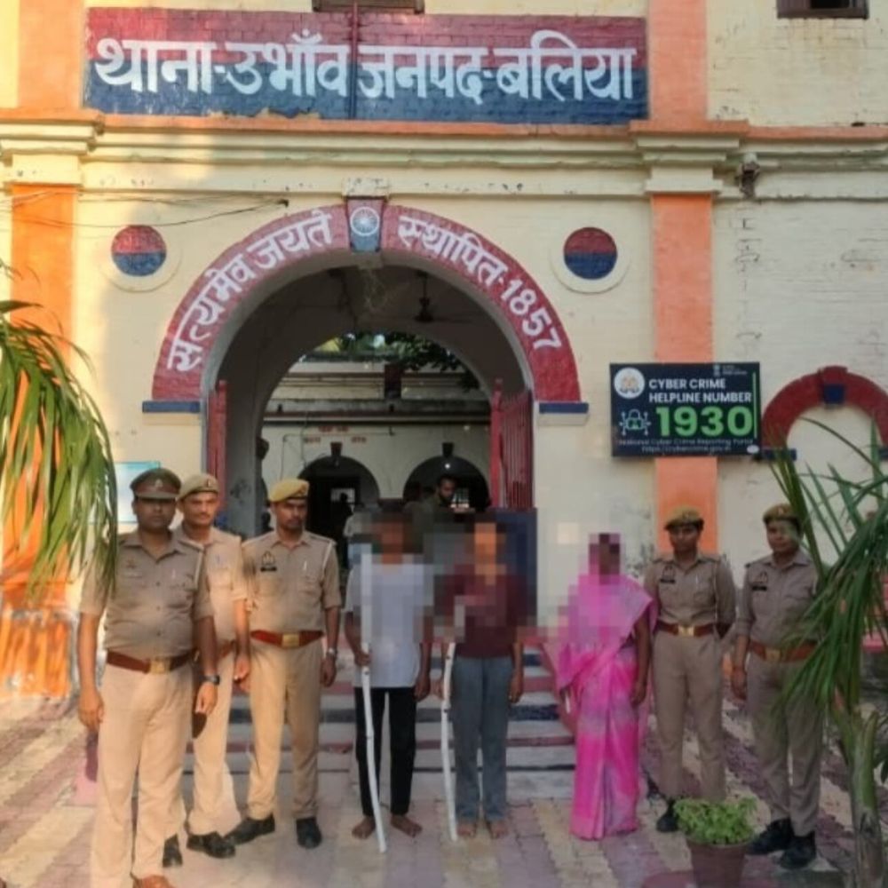 CRPF के पूर्व जवान हत्याकांड में तीन आरोपी गिरफ्तार:बलिया में चाकू और दो बांस के डंडे बरामद, आर्म्स एक्ट की धारा भी जोड़ी गई