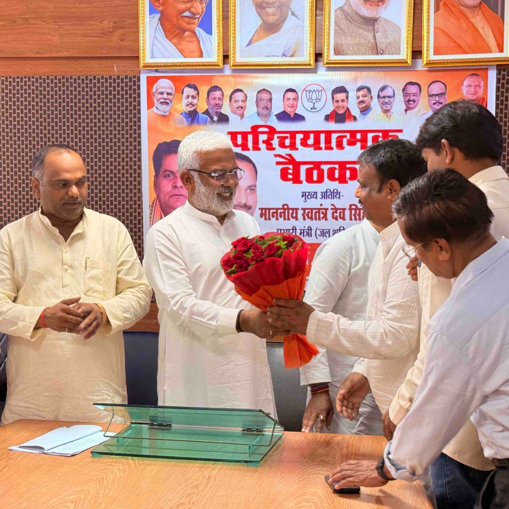 गोरखपुर में भाजपा की हुई परिचयात्मक बैठक:17 सितंबर से शुरू होंगे सेवा पखवाड़ा कार्यक्रम, स्वातंत्र देव सिंह ने दिए निर्देश